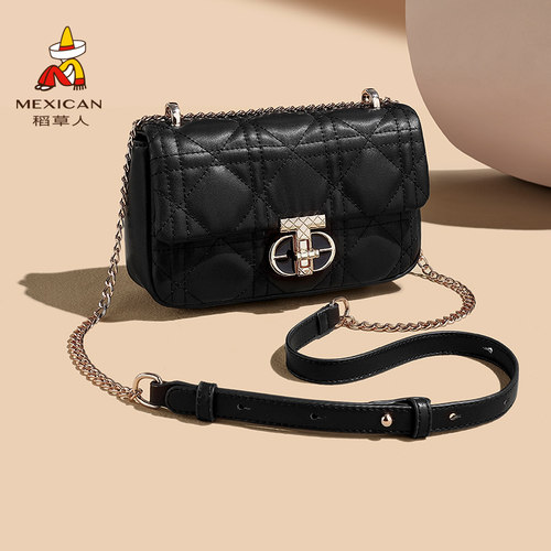 稻草人时尚质感小香风菱格斜挎包