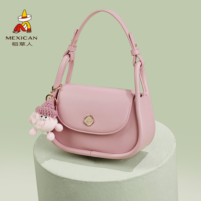 稻草人包包女今年流行可爱单肩包百搭质感女士斜挎包小众通勤女包