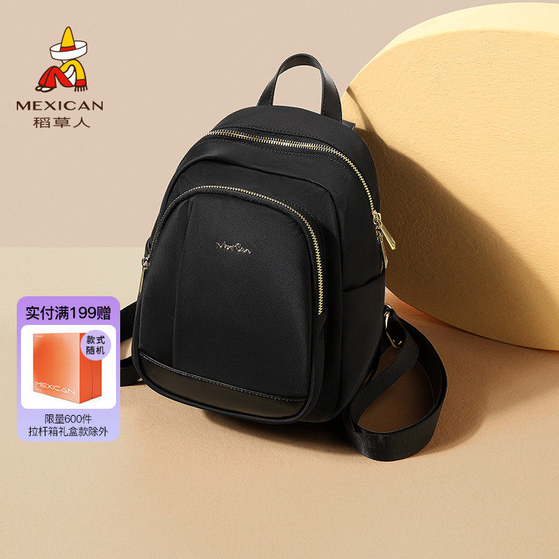 稻草人双肩包女时尚黑色书包旅游休闲帆布旅行包通勤电脑旅行背包