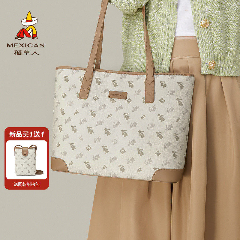 稻草人包包女时尚百搭单肩包高级感手提包小众腋下托特包通勤女包