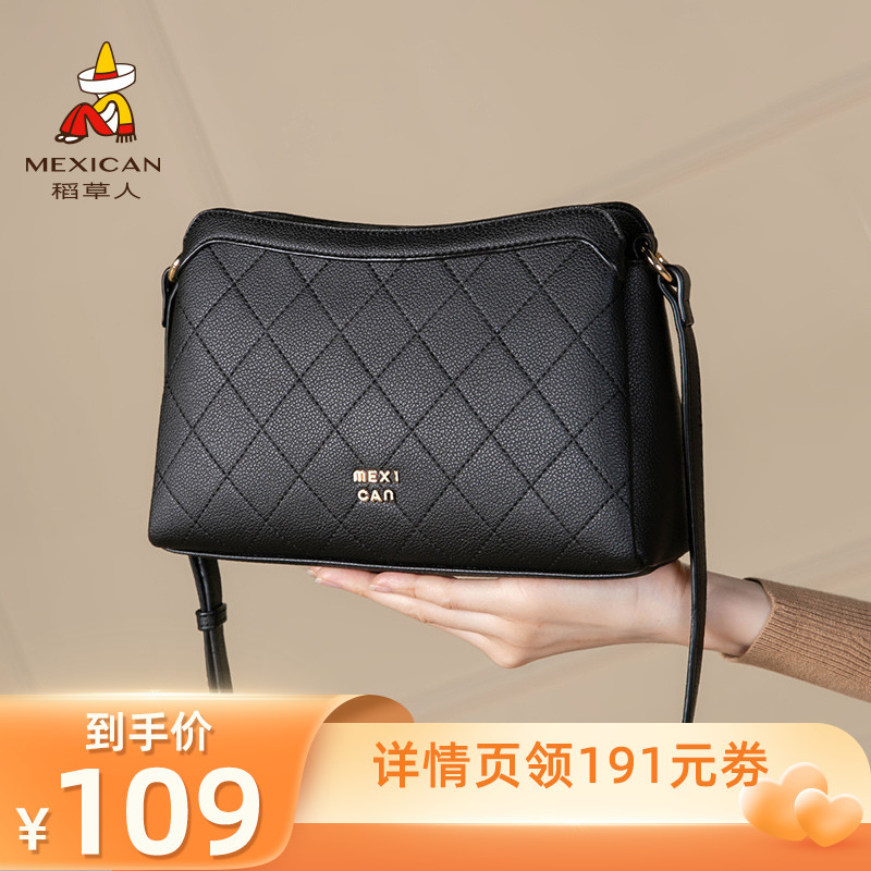 ҹ аҸֱ䡿бʱŮʿС109Ԫ
