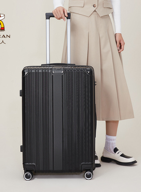 稻草人拉杆箱女旅行箱万向轮皮箱密码箱黑色商务登机箱耐用行李箱