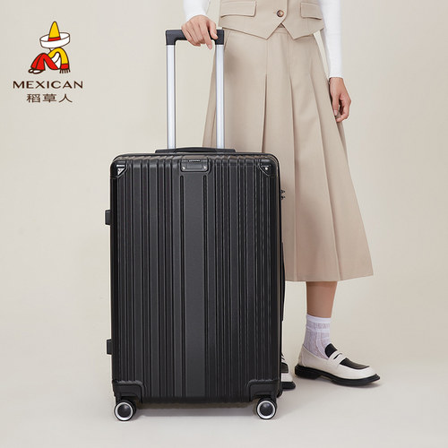 稻草人ABS拉杆箱旅行箱