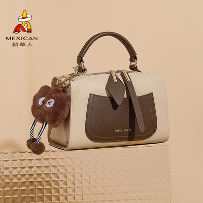 稻草人女式2026新款手提牛皮斜挎包大容量通勤枕头包斜挎单肩包包