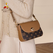 稻草人包包女2025新款 高级感通勤小方包时尚 百搭复古单肩斜挎小包