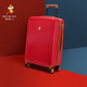 稻草人大容量结婚行李箱女新娘陪嫁箱20寸皮箱子旅行箱红色拉杆箱