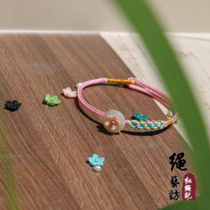 女生粉色手工编织红绳简约可爱