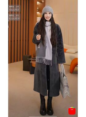 【米公子】【16只羊】巨防寒，巨抗风，皮毛一体2566