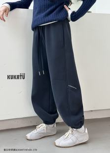 库卡图2025冬季新款一体绒裤儿童宽松裤子中大童阔腿裤