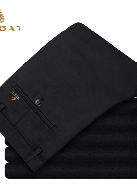 巴豹品牌秋冬款加肥加大休闲男裤商务直筒冕烫宽松大码胖人长裤