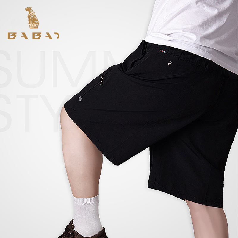 夏季休闲加肥加大码宽松男士短裤