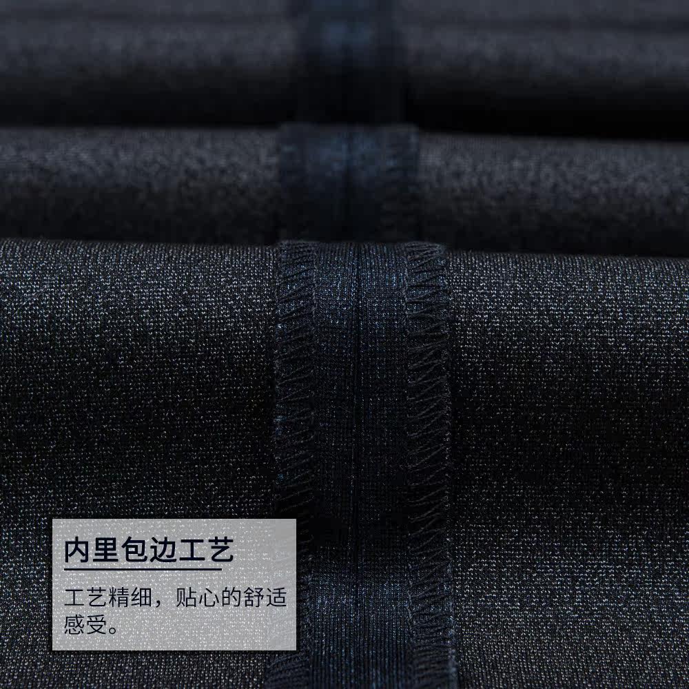 Pantalon en vrac en polyester pour automne - Ref 1469385 Image 5