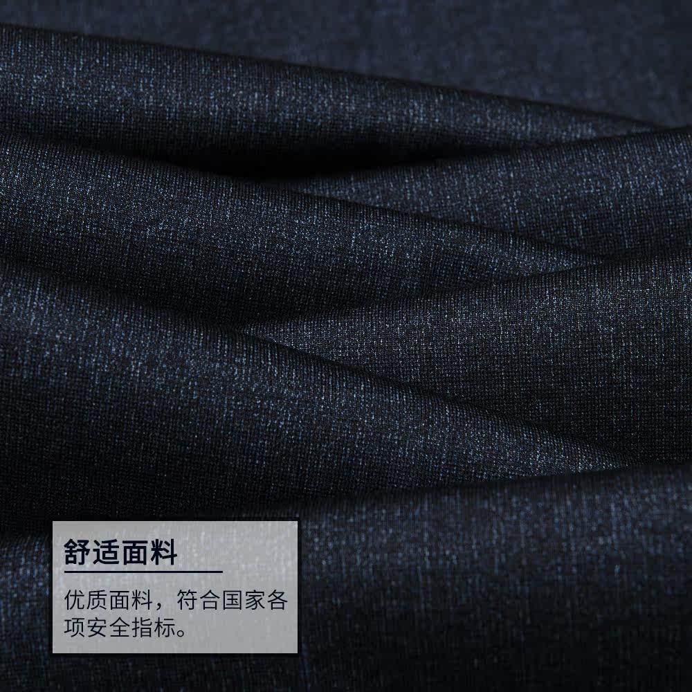 Pantalon en vrac en polyester pour automne - Ref 1469385 Image 4