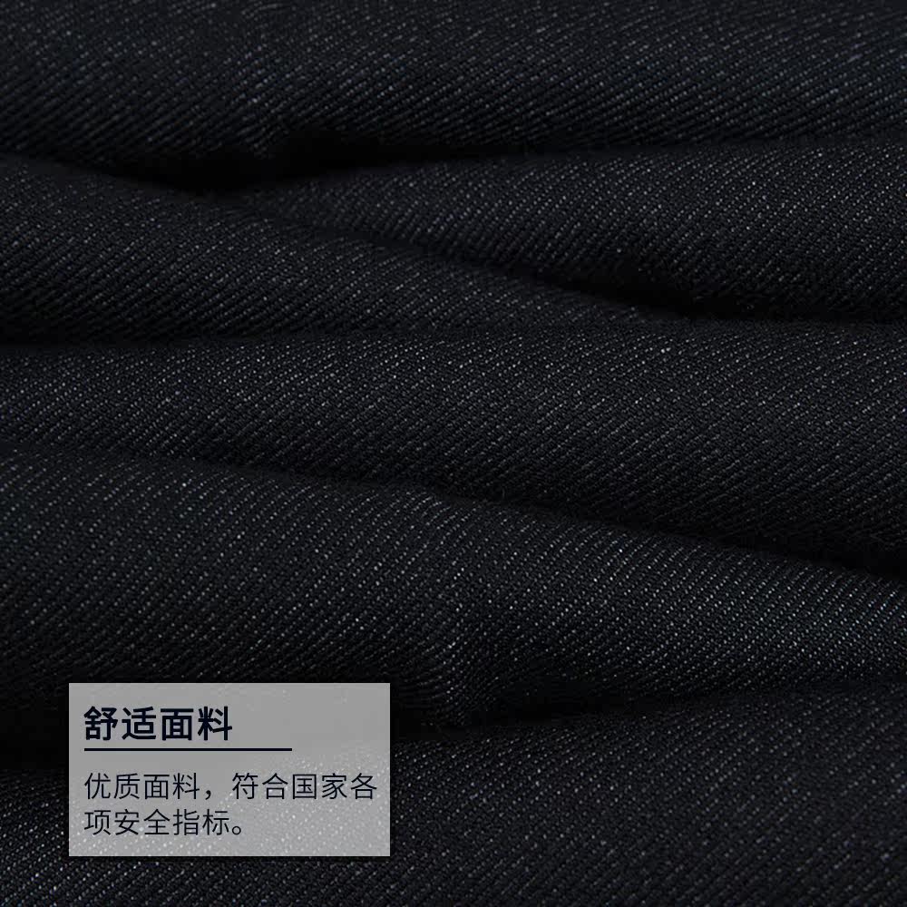 Pantalon en vrac pour grands chantiers en polyester pour automne - Ref 1470174 Image 4