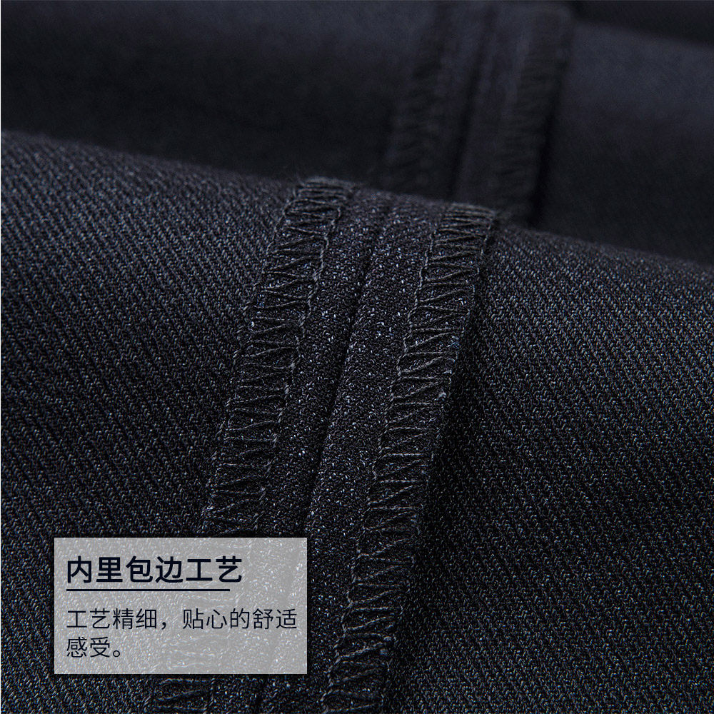 Pantalon en vrac pour grands chantiers en polyester pour hiver - Ref 1468408 Image 4