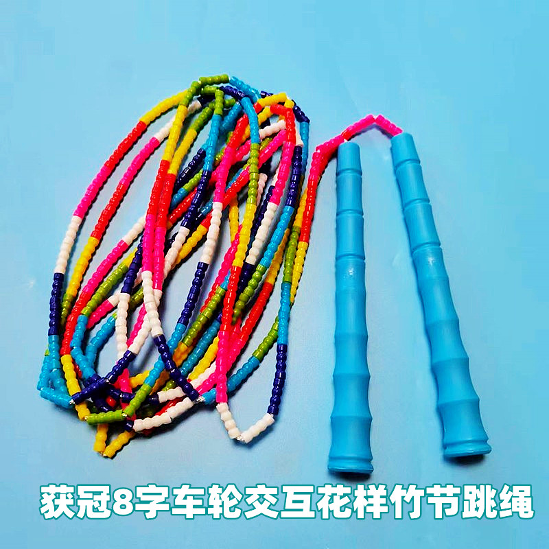 获冠中小学交互长绳竹节比赛跳绳