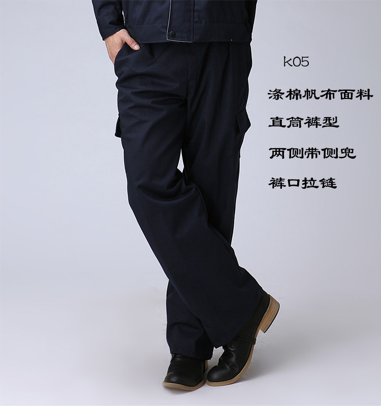 Vêtement de travail en polyester - Ref 1911422 Image 3