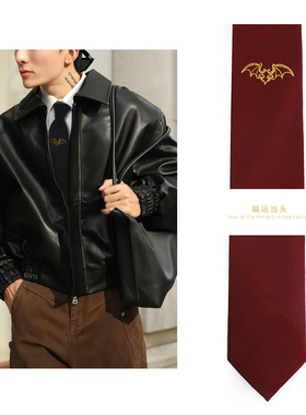 福运当头.红色领带男手打复古酒红色羊毛男装tie动物新年礼物礼盒