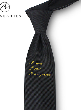 凯撒箴言英文字母男士领带 商务职场工作上班面试职业西装黑色潮