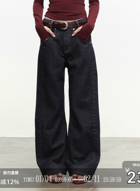 CODICE LAB 复古廓形固色原牛牛仔弯刀裤宽松显瘦阔腿休闲长裤女