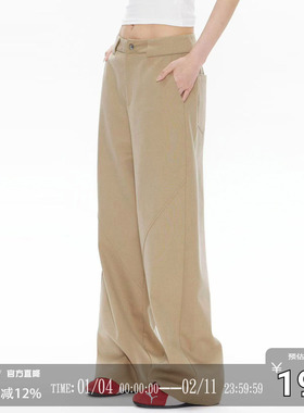 CODICE LAB 卡其色宽松坠感复古高级感复古阔腿长裤西装休闲裤