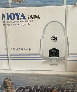 巨晴摩雅水疗机智能版触屏版泡澡机德国进口超音波水疗机