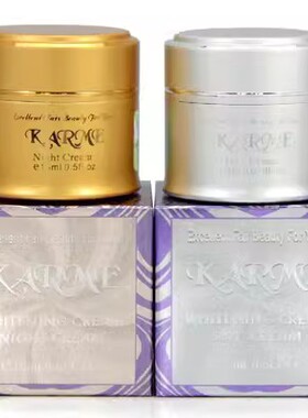 漾格巧美一代滋润保湿面霜改善肤色日霜+晚霜套装