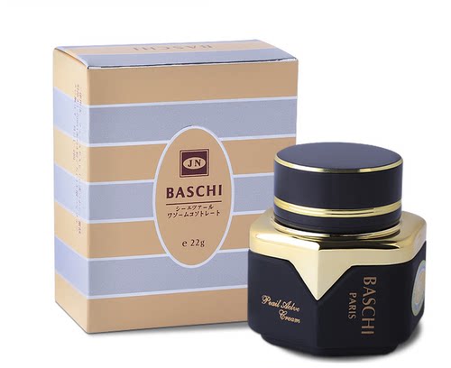 正品 一代BASCHI柏芝日霜 化妆品早霜 女士用