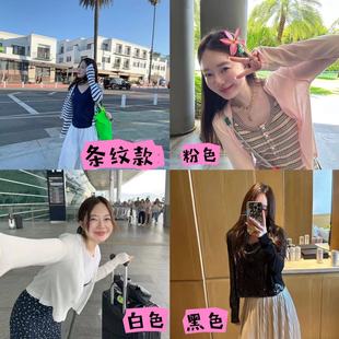 【BORAKOO】白/黑/粉/条纹四色~冰丝感超薄纽扣针织开衫