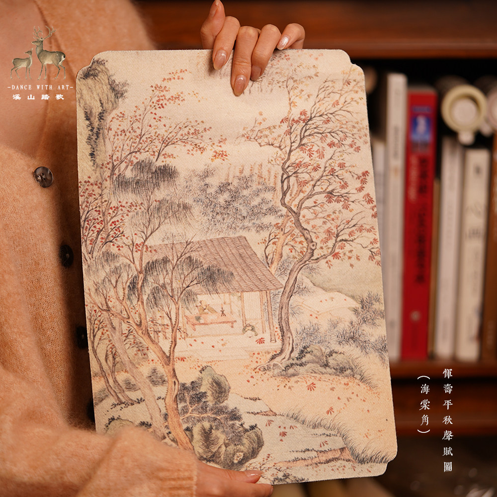 【手肘垫】85%羊毛书法国画便携毛毡垫专用毛笔练字臂搁皮革双,文具电教/文化用品/商务用品,书画毛毡垫,淘宝优惠券,粉丝福利购,淘宝优惠卷