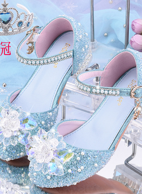 蓝色爱莎公主鞋新款女童高跟凉鞋时尚水钻灰姑娘水晶鞋走秀模特鞋