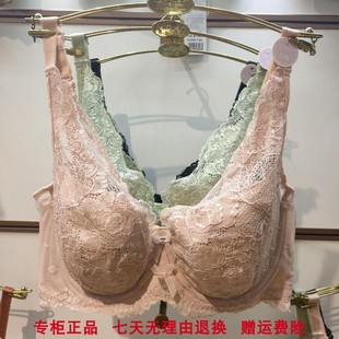 2020夏款 D杯侧收聚拢性感蕾丝内衣女 怡倩8403228大胸显小文胸薄款