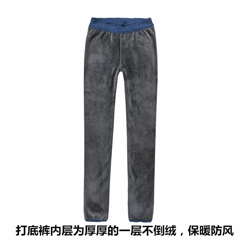 Pantalon collant jeunesse en coton - Ref 775942 Image 3