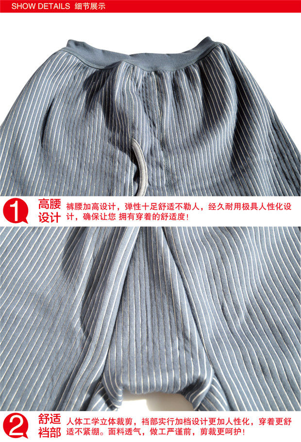 Pantalon collant - Ref 775924 Image 3