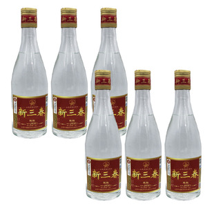 山西白酒 临汾午城白酒新三春42度475mlX6瓶清香型白酒