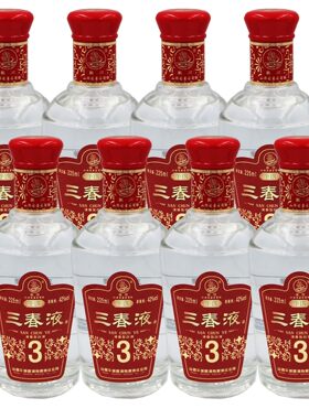 度白酒山西临汾特产瓶整箱包邮