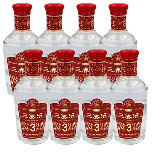 度白酒山西临汾特产瓶整箱包邮