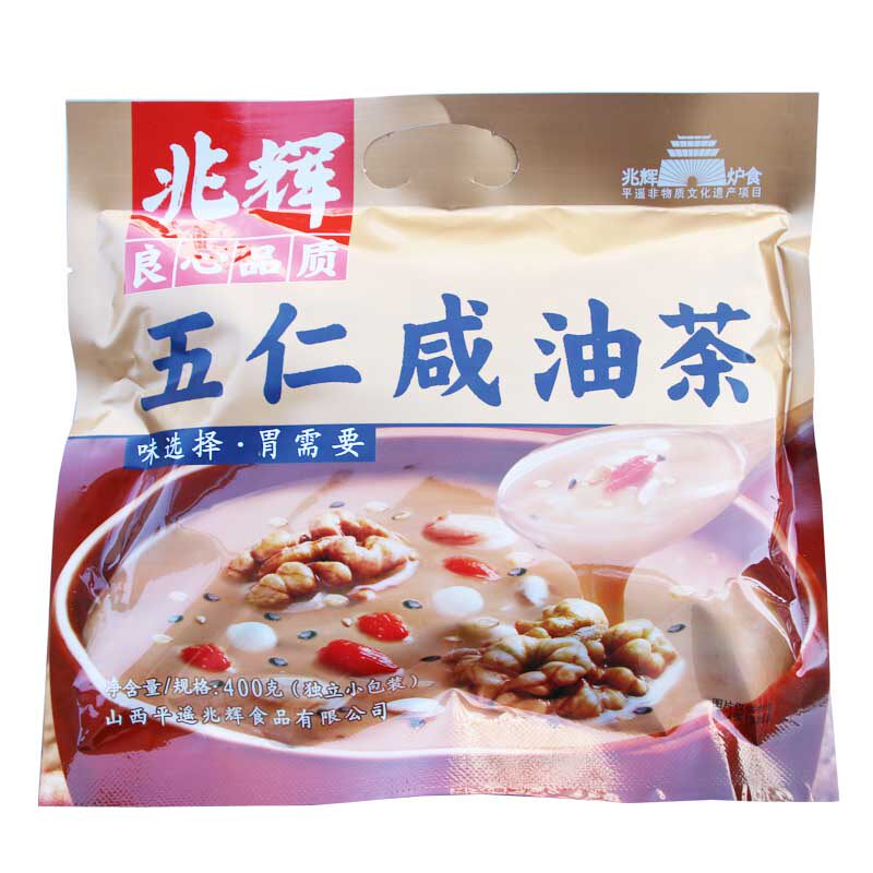 山西特产油茶面平遥兆辉400g包邮