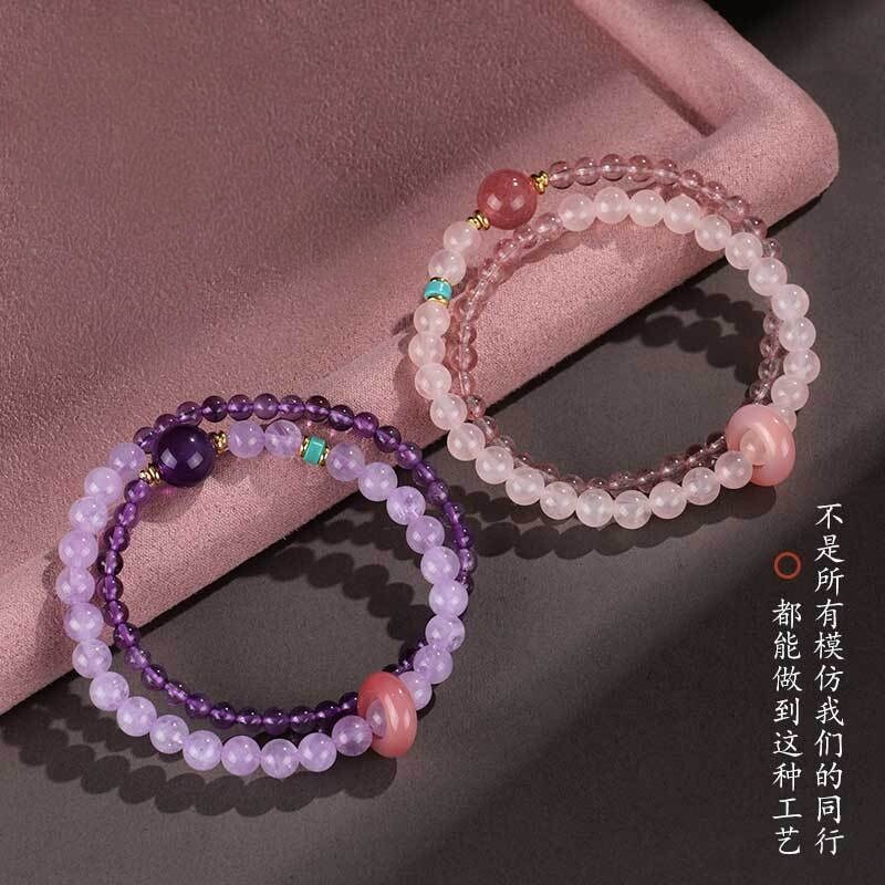 巴度海蓝宝紫水晶平安扣双圈手链