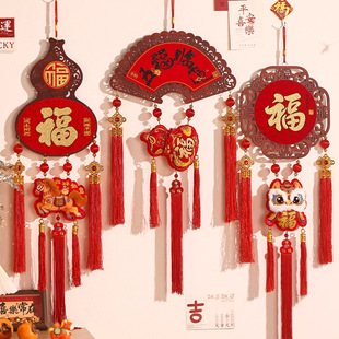 新年装饰品2026马年福字葫芦挂件春节过年高级感客厅喜庆挂饰布置