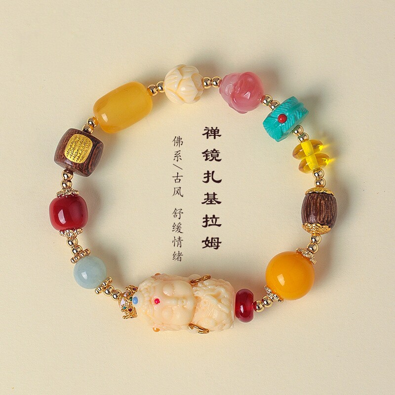 扎基拉姆财神多宝手链女时尚高级感五条经文檀木玛瑙菩提手串新款