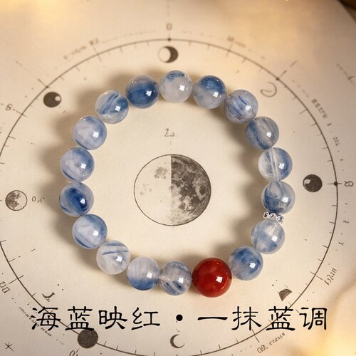 海蓝映红蓝晶石南红复古手链