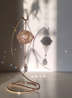 水晶球底座热气球太阳捕手高级桌面摆件梦幻女生礼物个性家居装饰