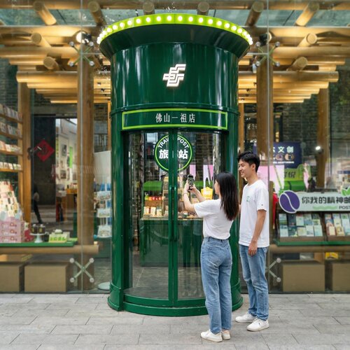 格浦不锈钢邮政电动门可定制