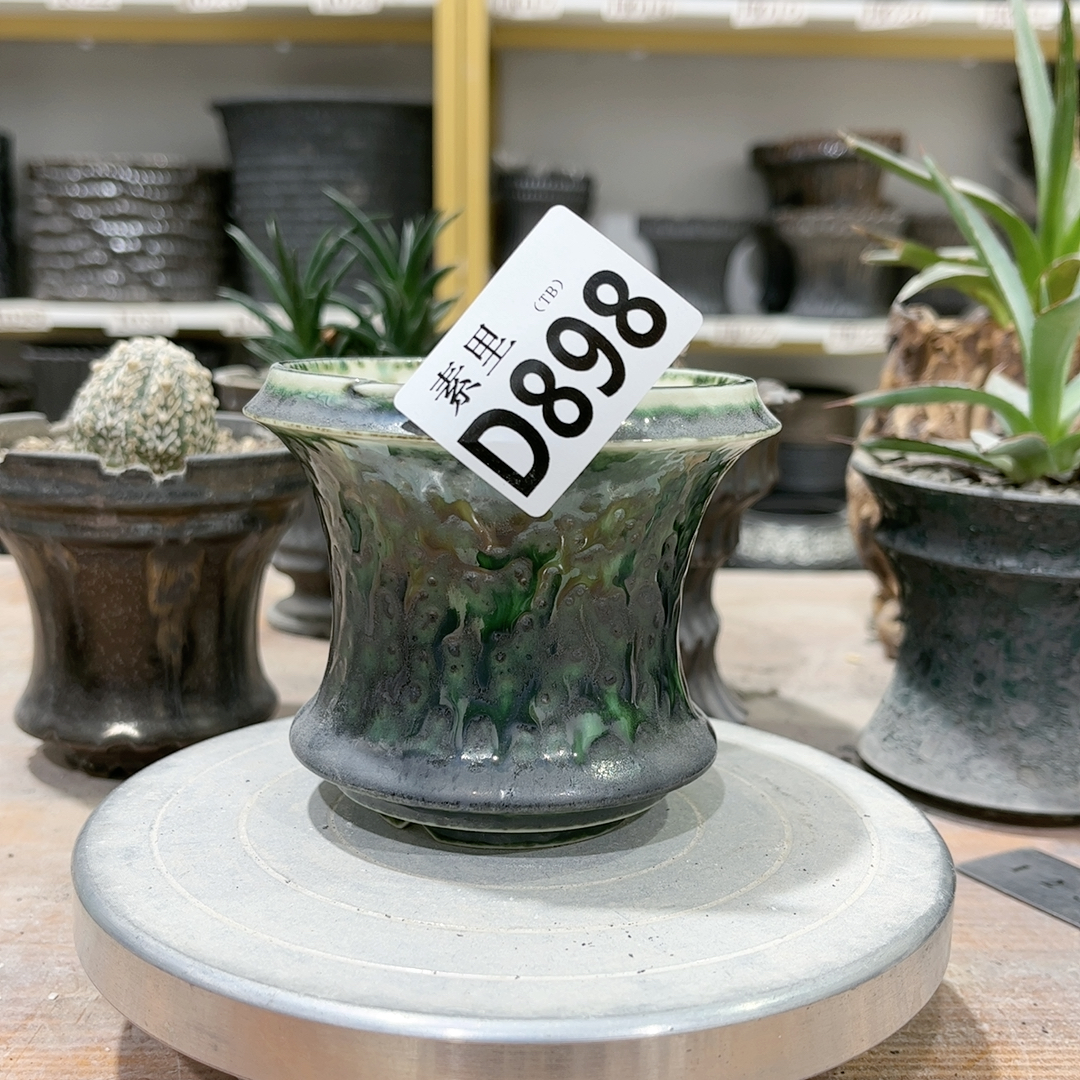 瑕疵口8.5高8正价45