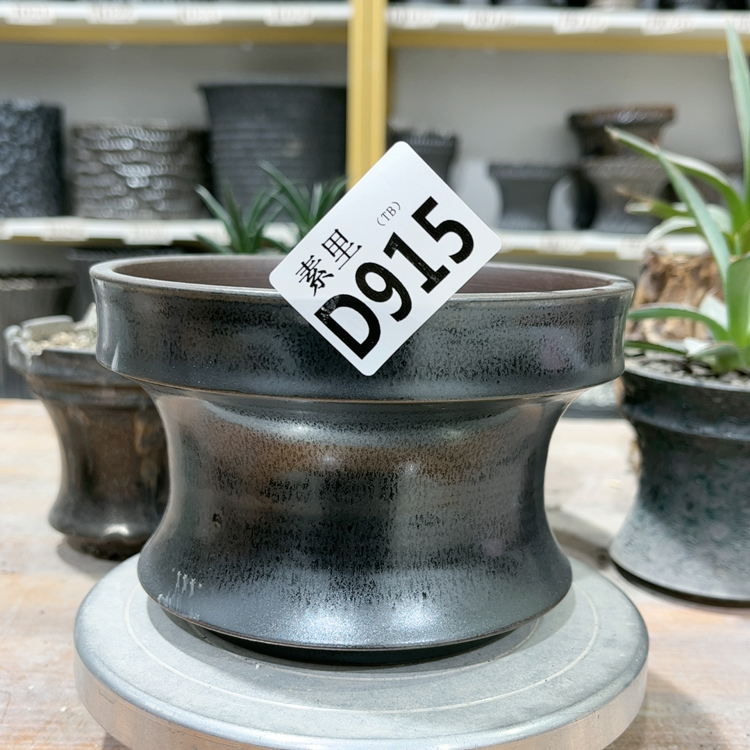 瑕疵口13.5高9.5正价88