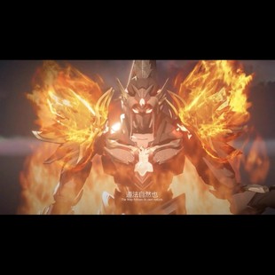 先行定金 非攻制 纯阳真君 枢机千变 墨心玄恒 国创机甲 拼装模型