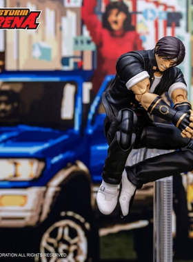 【定金】包邮 Storm Toys KFSA03 拳皇98UM 草薙京 KUSANAG 人偶