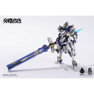 定金 核诚治造 哮星 交错战线 机神科拉达克拉达 拼装模型 第二批