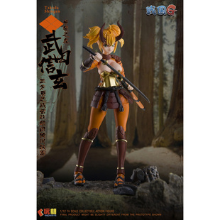 【定金包邮】玩朝玩具 1/12 战国G 武田信玄 可动人偶